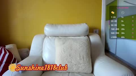 Angela  Sunshine1818club online show from 03-16-26, 06:28