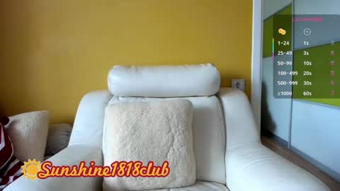 Angela  Sunshine1818club online show from 05-21-26, 05:25
