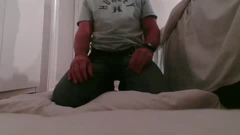 Snapshot of supercap69 chatting on 12-20-25, 07:54 Francisco666 online show from 12-20-25, 07:54