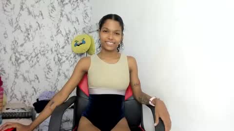 suri online show from 07-16-26, 06:14