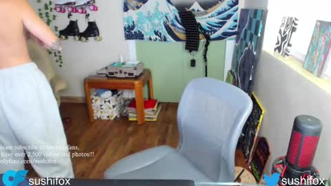 Snapshot of sushifox chatting on 09-14-25, 05:01 online show from 09-14-25, 05:01