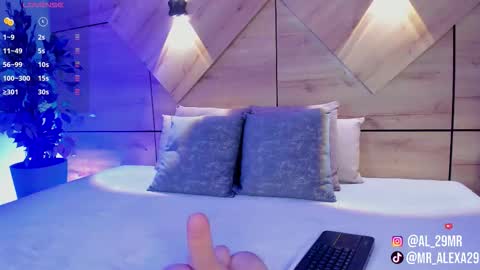 sussan online show from 01-08-26, 08:00