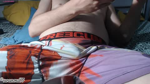 Snapshot of swanou87 chatting on 12-17-24, 01:05 swanou87 online show from 12-17-24, 01:05