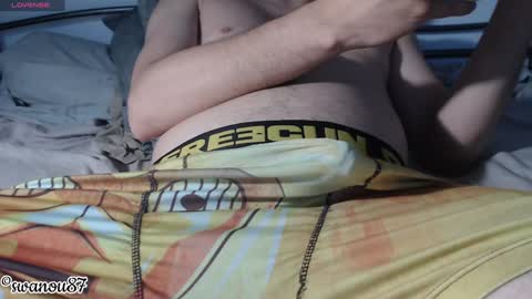 Snapshot of swanou87 chatting on 12-24-24, 08:22 swanou87 online show from 12-24-24, 08:22