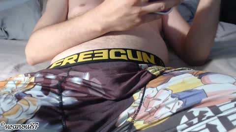 Snapshot of swanou87 chatting on 01-01-25, 10:56 swanou87 online show from 01-01-25, 10:56