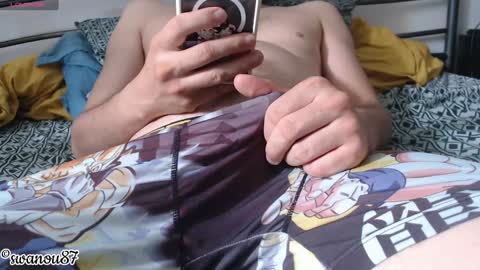 Snapshot of swanou87 chatting on 01-16-25, 01:47 swanou87 online show from 01-16-25, 01:47