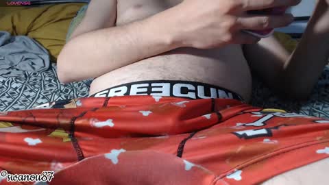 Snapshot of swanou87 chatting on 01-25-25, 11:43 swanou87 online show from 01-25-25, 11:43