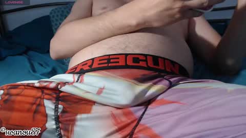 Snapshot of swanou87 chatting on 02-19-25, 02:12 swanou87 online show from 02-19-25, 02:12