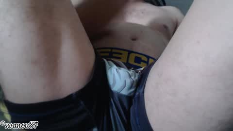 Snapshot of swanou87 chatting on 05-28-26, 07:00 swanou87 online show from 05-28-26, 07:00