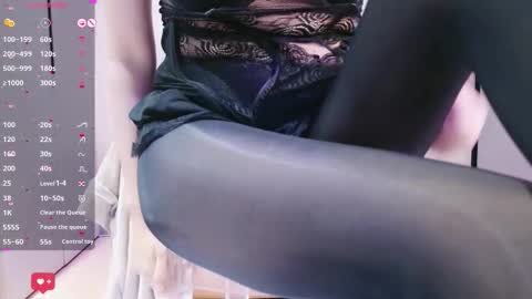 sweet0830 online show from 12-04-25, 07:17