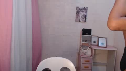 Snapshot of sweet_melonxxx chatting on 02-04-26, 03:40 Melon online show from 02-04-26, 03:40