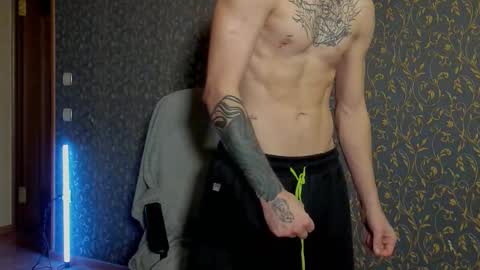 sweet_smith8 online show from 01-12-26, 01:33