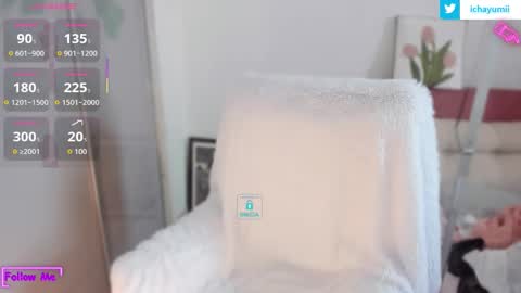 Snapshot of sweet_yumiq chatting on 02-12-26, 07:14 sweet_yumiq online show from 02-12-26, 07:14