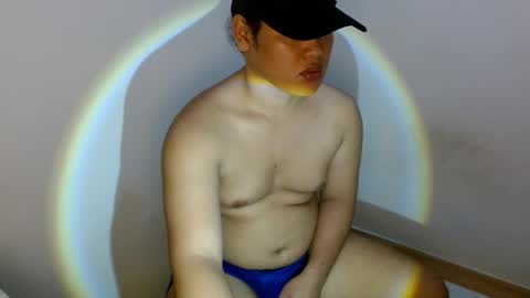 sweetasiangay online show from 10-29-25, 04:53