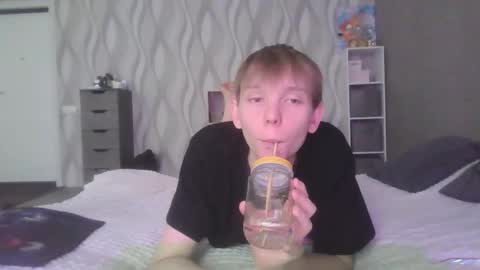 Snapshot of sweetboy7072007 chatting on 12-01-25, 07:57 SweetyBoy online show from 12-01-25, 07:57