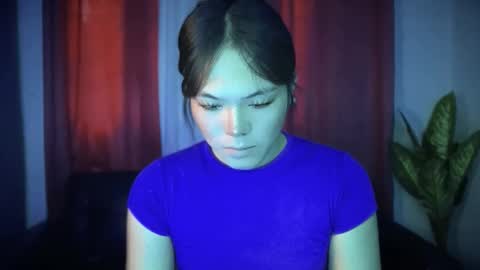 Ayesha online show from 10-11-25, 12:21