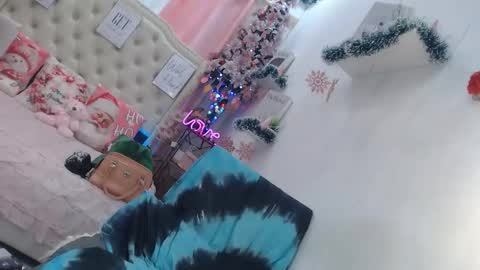 Ningning online show from 11-22-25, 03:38