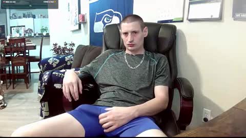 Snapshot of swelteringk chatting on 11-16-25, 04:29 Kile online show from 11-16-25, 04:29