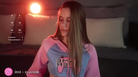 syaosan_ online show from 03-20-26, 03:11