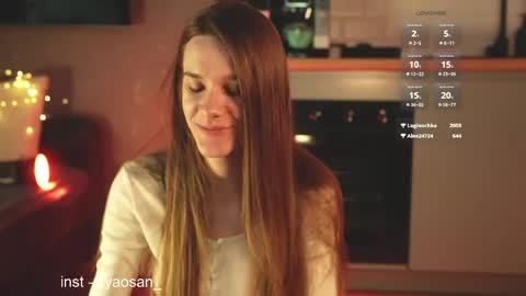 syaosan_ online show from 06-05-26, 03:24