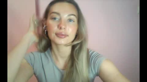 Snapshot of syrami chatting on 06-03-26, 02:33 syrami online show from 06-03-26, 02:33