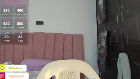 Tahira online show from 07-14-26, 09:42