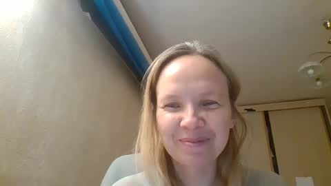 Snapshot of tanystar chatting on 11-24-25, 11:32 tanystar online show from 11-24-25, 11:32