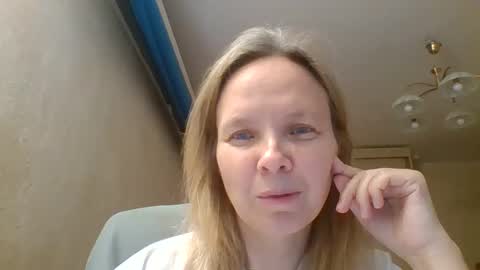 Snapshot of tanystar chatting on 11-25-25, 12:16 tanystar online show from 11-25-25, 12:16