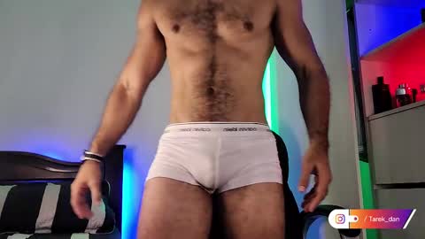 Snapshot of tarek_dan chatting on 02-12-25, 12:48 Tarek online show from 02-12-25, 12:48