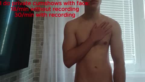 tarpalu online show from 04-07-26, 09:43