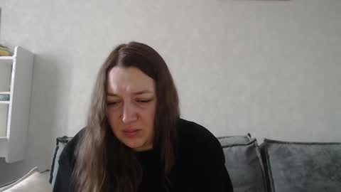 Diana online show from 02-16-25, 08:43