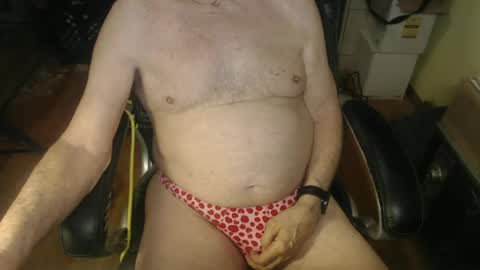 Snapshot of terry6989 chatting on 07-01-26, 09:11 Terry6989 online show from 07-01-26, 09:11