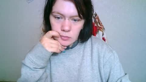 Snapshot of the_ice_owl chatting on 10-08-25, 08:56 the_ice_owl online show from 10-08-25, 08:56