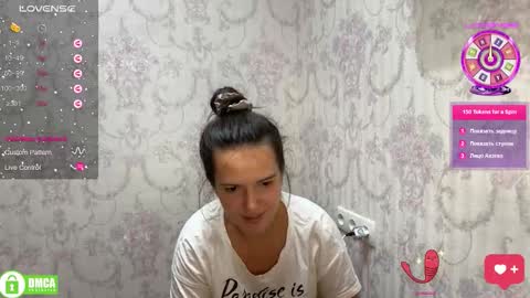 Snapshot of the_princese chatting on 09-25-25, 07:39 Alice online show from 09-25-25, 07:39