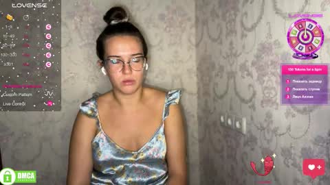 Snapshot of the_princese chatting on 09-27-25, 09:31 Alice online show from 09-27-25, 09:31