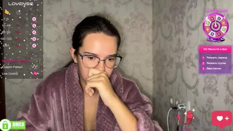 Snapshot of the_princese chatting on 09-30-25, 04:01 Alice online show from 09-30-25, 04:01