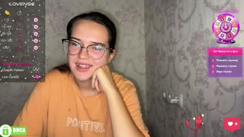 Snapshot of the_princese chatting on 10-07-25, 04:59 Alice online show from 10-07-25, 04:59