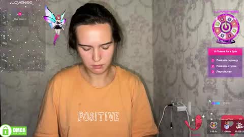 Snapshot of the_princese chatting on 10-08-25, 08:50 Alice online show from 10-08-25, 08:50