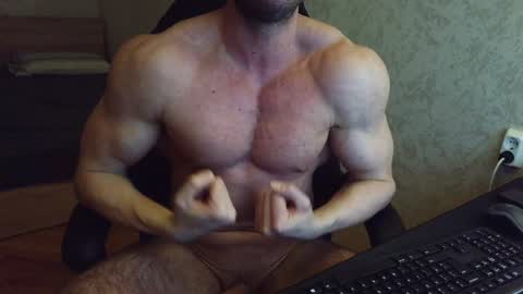 Snapshot of thefitgiant chatting on 02-08-25, 08:21 Vince online show from 02-08-25, 08:21