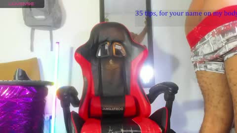 Prince online show from 04-19-26, 01:21