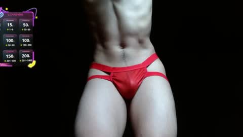 Snapshot of thesparkofdesire chatting on 06-13-26, 06:44 salomon becker online show from 06-13-26, 06:44