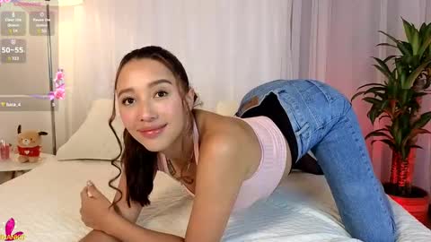 Snapshot of thinysweet chatting on 02-17-25, 11:13 TIFFANY online show from 02-17-25, 11:13