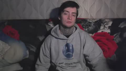 Andy online show from 02-18-26, 04:25