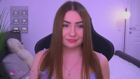 Snapshot of tianna_me chatting on 05-30-26, 12:13 tianna_me online show from 05-30-26, 12:13