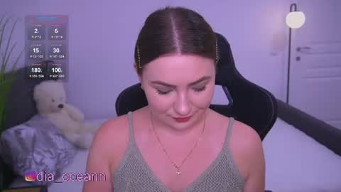 tianna_me online show from 06-26-26, 10:08