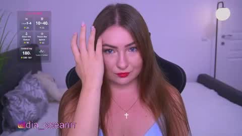 tianna_me online show from 06-28-26, 11:16