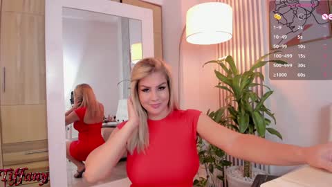 Snapshot of tiffany_sims chatting on 02-07-25, 04:14 Tiffany online show from 02-07-25, 04:14