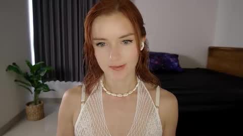 Timis but I prefer you whisper to my ear my girl online show from 12-16-25, 12:26