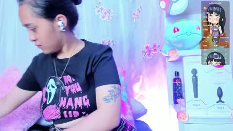 tokito mitsuri online show from 04-01-26, 12:50