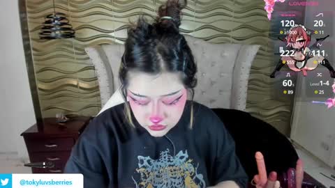 Snapshot of toky_doll chatting on 12-09-24, 08:33 toky online show from 12-09-24, 08:33
